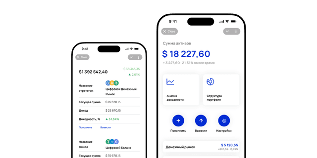 Telegram miniApp